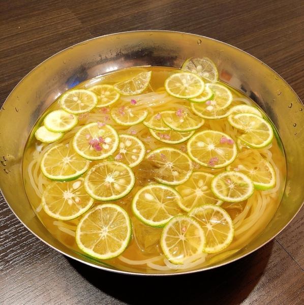 【すだち冷麺】　夏の〆はこれで決まり！