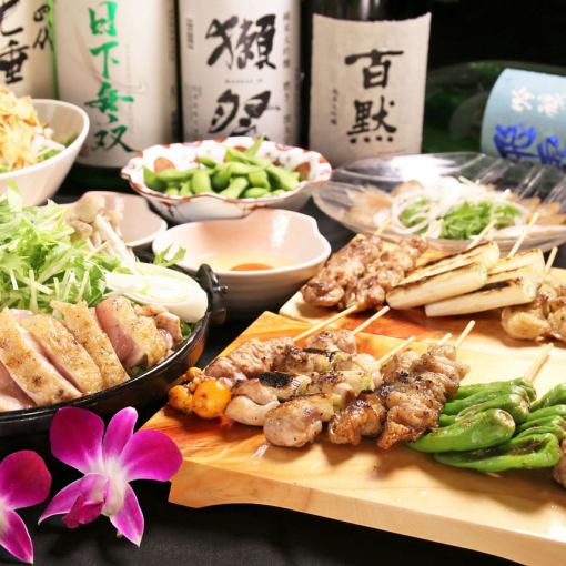 [For summer heat and autumn parties!] Most popular! [2 hours all-you-can-drink included] Choose your hotpot course! 5500→5000 yen