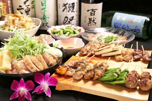 [For summer heat and autumn parties!] Most popular! [2 hours all-you-can-drink included] Choose your hotpot course! 5500→5000 yen