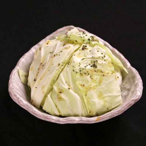 Salted cabbage