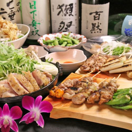 Popular No. 1 Yukihira Banquet [with 2 hours all-you-can-drink] Choice of 6 types of hot pot course 5,500 → 5,000 yen (tax included)