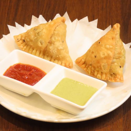 Samosa (2P)