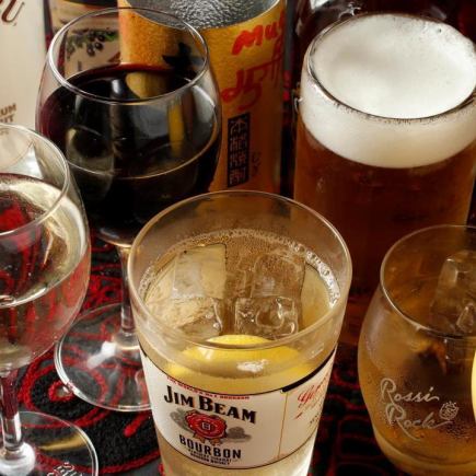 [All-you-can-drink single items] Highballs, sours, cocktails, and more all-you-can-drink! 1,980 yen *Draft beer is also available for an additional 500 yen