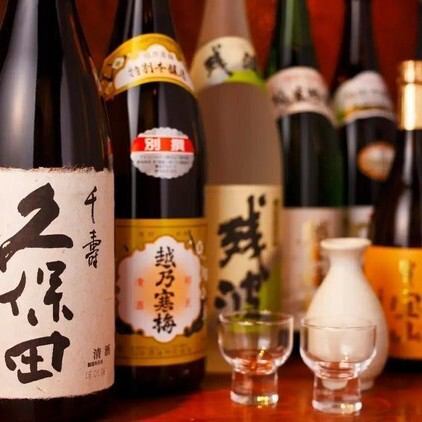 Local sake from Tohoku to Kyushu