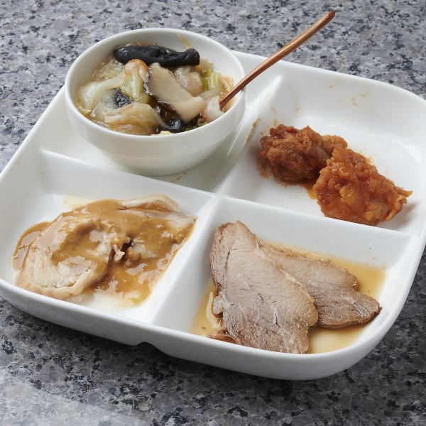 【お酒がどんどん進む★カラオケと一緒に楽しめる◎】日替りおつまみ4種盛り