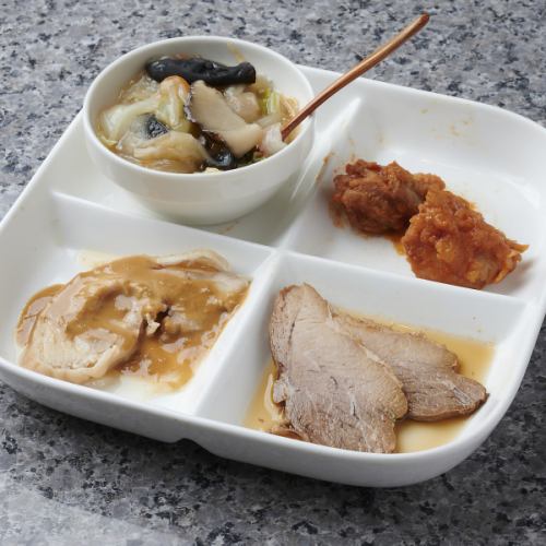 【お酒がどんどん進む★カラオケと一緒に楽しめる◎】日替りおつまみ4種盛り