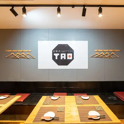 <Floor rental guaranteed> [Best value for money] Grilled local chicken with salt koji, steamed clams in sake, seafood rice / 8 dishes / 90 minutes all-you-can-drink / 4000 yen