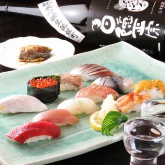 【僅限櫃檯】送上「靜前」的美味！壽司城的主廚搭配套餐 6,600日圓（含稅）