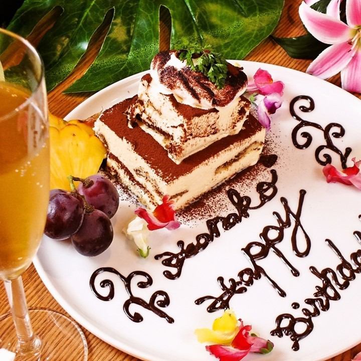 Pizza Bar Komugi コムギ 久茂地店 公式