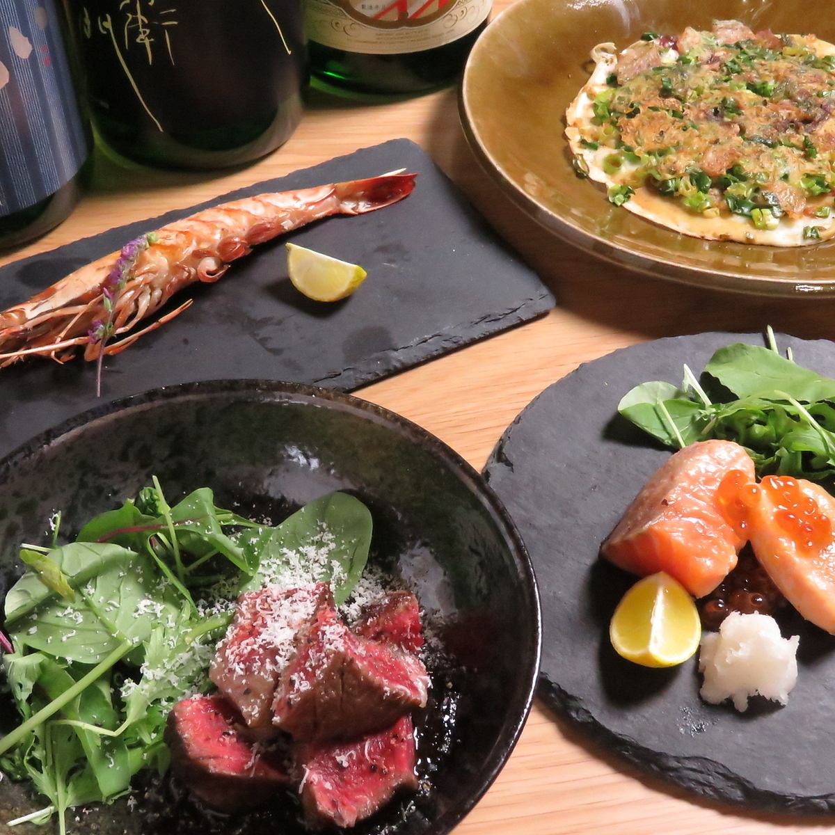 長年続く伝統のねぎ焼きと炭火焼きを使った厳選仕入れの料理をお楽しみください。