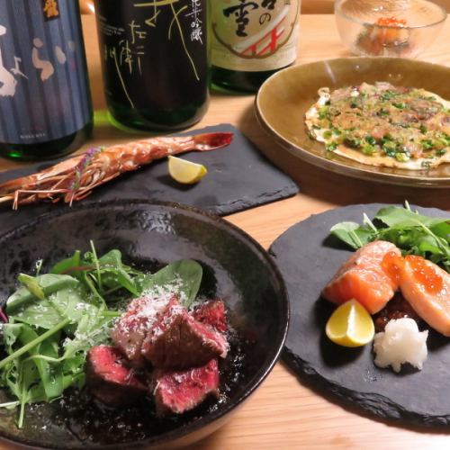 鉄板＆炭火焼き料理