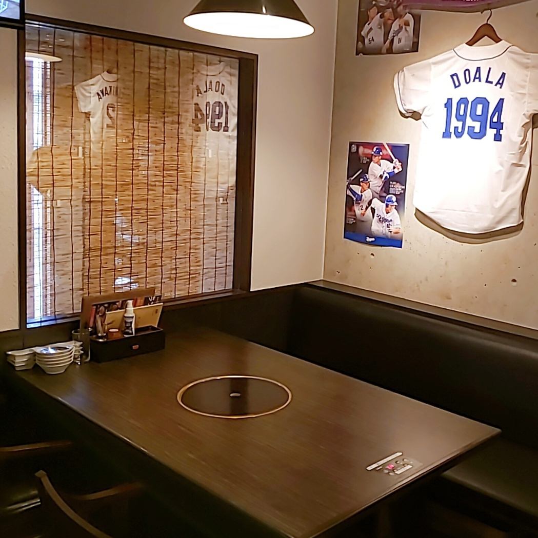 コース 焼肉 えびす家