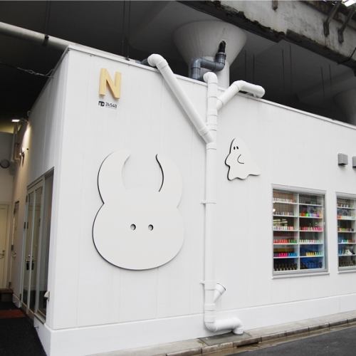 飲んで食べて遊べるお店「遊食家Boo}