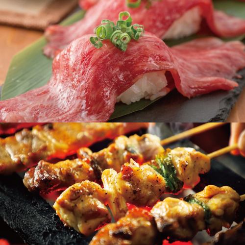 [仅限12:00-16:00午餐]包含1份饮料！肉寿司或烤鸡肉串套餐[1500日元]