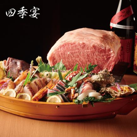 【2.5小時氣泡酒+20種清酒及8種燒酒】肉+菲力牛排套餐【8,800日圓】