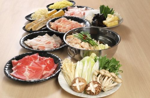 【90分食べ放題】◆もつ鍋+しゃぶしゃぶ◆食べ放題コース