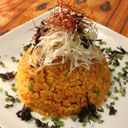 Flame Uniba Fried Rice