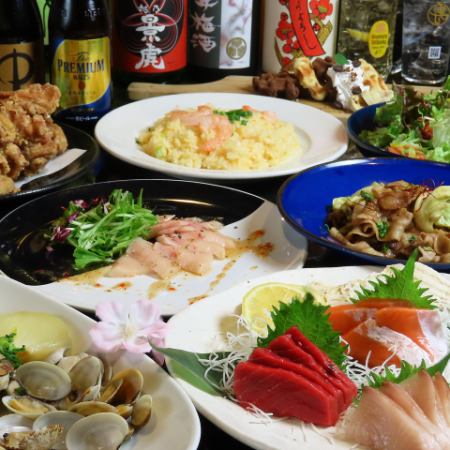 [3月/4月]“春季一番套餐”4,000日元，2小时8道菜，包括鲜鱼、春白菜、火锅肉、2种油炸食品等[无限畅饮]