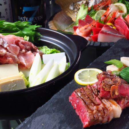 [5月/6月]「極美套餐」6,000日圓，包括鮮魚、日光高原牛肉、栃木Shamo等10種菜餚，2小時[無限暢飲]