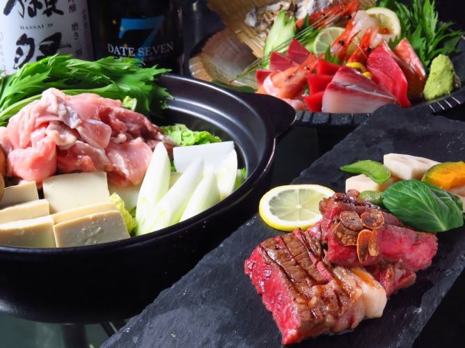 [5月/6月]「極美套餐」6,000日圓，包括鮮魚、日光高原牛肉、栃木Shamo等10種菜餚，2小時[無限暢飲]
