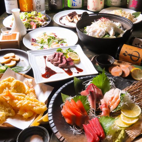 Sunday to Thursday is a great deal! 3 hours all-you-can-drink for 1500 yen ~ Groups are 4000 yen (2 hours) ~ Many great courses available ♪ [Sunday to Thursday super discount coupons available]