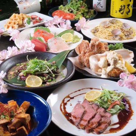 [March and April] "Spring First Course" Fresh fish platter/Specially selected mapo tofu/2 fried dishes, 9 dishes, 2 hours [all-you-can-drink] 4,500 yen