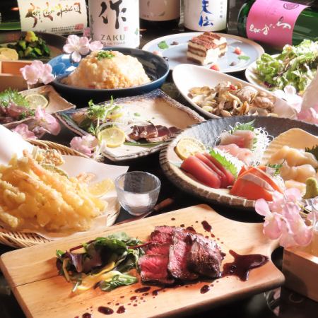 [March and April] "Ouka Gorgeous Course" Beef roe/Tempura platter/Sashimi and 10 other dishes, 2 hours [All-you-can-drink] 5,000 yen