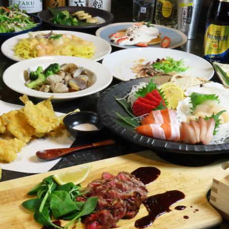 [March and April] "Kiwami Course" 10 dishes including sashimi, Kirifuri Kogen beef, and grilled Tochigi shamo for 2 hours with all-you-can-drink for 6,000 yen