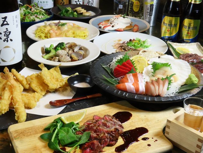 [March and April] "Kiwami Course" 10 dishes including sashimi, Kirifuri Kogen beef, and grilled Tochigi shamo for 2 hours with all-you-can-drink for 6,000 yen