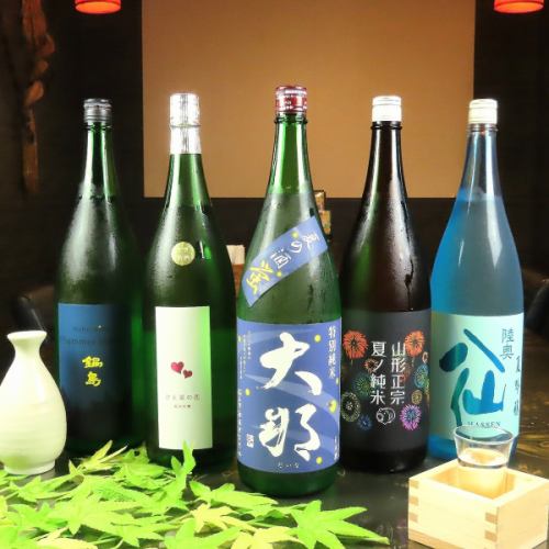 夏のおすすめ＆夏酒登場♪