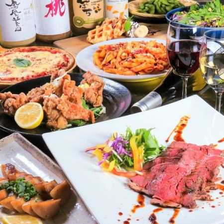 【7月・8月】『ひまわりコース』　ローストビーフ、ピザ等♪料理全8品2時間[飲放]付4000円学割有
