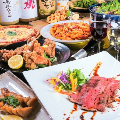 【7月・8月】『ひまわりコース』　ローストビーフ、ピザ等♪料理全8品2時間[飲放]付4000円学割有