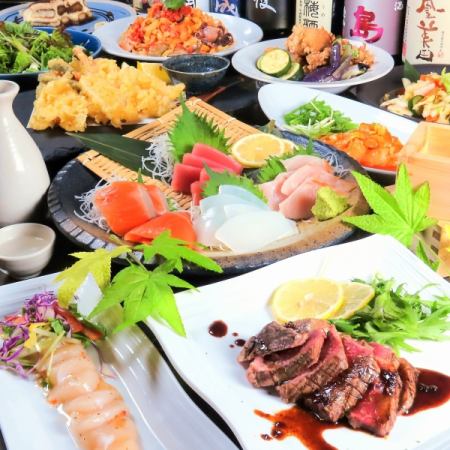 【7月・8月】『大輪の花コース』鮮魚/天ぷら/牛カイノミのグリル等料理10品2時間[飲放]付5000円