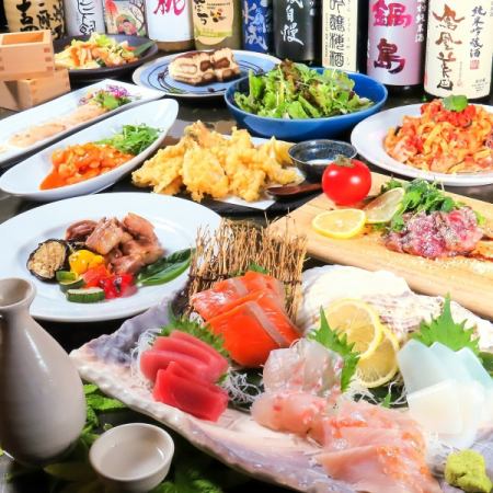 【7月・8月】『極みコース』鮮魚盛り/霧降高原牛/栃木しゃも/等全10品2時間[飲放]付6000円(税込)