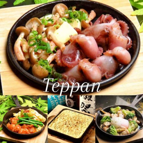 こんばんは🤓ユニバーサルダイニング宇都宮店です✨ 思ったより天気が回復してますねぇ🔆｡°

今日は只今おすすめの鉄板料理をご紹介😆
【タコのガリバタ炒め】は、かわいいミニタコとキノコをガーリックバターに絡めてお出しします🤤💛
【アスパラバターコーン】た、新鮮なアスパラの食感、コーンのほのかな甘み、バターの香りの三位一体✨
【味噌ホルモン炒め】特製味噌ダレに漬け込んだプリップリッの牛ホルモンを熱々の鉄板で❤️‍🔥

名物の【山芋チーズのふわふわ焼き】もお忘れなく。
混雑時は少しお待たせします🤣

どれもめちゃくちゃ食欲をそそる香りが😆
お酒もご飯も進んじゃいます🍚✨

それでは本日もよろしくお願い致します👋✨

#鉄板
⁡#個室⁡
#飲み放題
⁡#宇都宮居酒屋⁡
#栃木グルメ
#宇都宮グルメ
⁡#栃木⁡
⁡#宇都宮⁡
⁡#東武宇都宮⁡
⁡#オリオン通り⁡
⁡#ユニバーサルダイニング宇都宮店
#これはスタッフもお腹すいちゃう香り