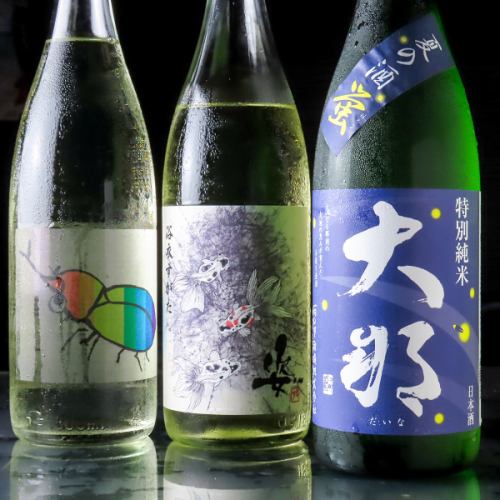 夏のおすすめ＆夏酒登場♪
