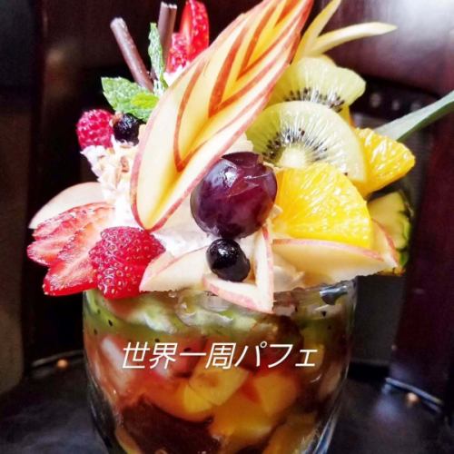 こんばんは🔅ユニバーサルダイニング宇都宮店です🤓  昨日一昨日は涼しい週末でしたが、今週からまた暑くなりそうですね💦そんな時には‪💡‬

今日はパフェをご紹介🍨✨
1枚目の写真は〝スイカ(スイカバー笑)パフェ〟
暑い時にはこれ(*´艸`)

2枚目の写真は〝その日のミニパフェ〟
季節やその日の食材で日替わりに🌸🌻🍂❄
チョコバナナやイチゴ、栗、梨、スイカ、ハロウィンetc...お楽しみに😋

3枚目は〝世界一周パフェ〟
色んなフルーツやソース🍇🍓🍑🍉を使った
Bigパフェ✨ こちらは少々お時間いただきます🙇‍♀️

他にもデザートございますので、食事の後でも、2軒目利用でも、ちょっと休憩、夜に食べたくなったどんな場面でもお気軽にご利用ください😊

それでは本日もよろしくお願い致します🚪|ω･)وﾞ ㌧㌧
⁡
⁡
#夏
#パフェ
#夜パフェ
#個室⁡
#飲み放題
⁡#宇都宮居酒屋⁡
#栃木グルメ
#宇都宮グルメ
⁡#栃木⁡
⁡#宇都宮⁡
⁡#東武宇都宮⁡
⁡#オリオン通り⁡
⁡#ユニバーサルダイニング宇都宮店