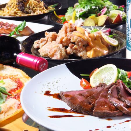 [September and October] "Autumn Course" 9 dishes including fresh fish and grilled Sangen pork for 2 hours with all-you-can-drink for 4,500 yen. Only available Sundays to Thursdays for 3 hours!