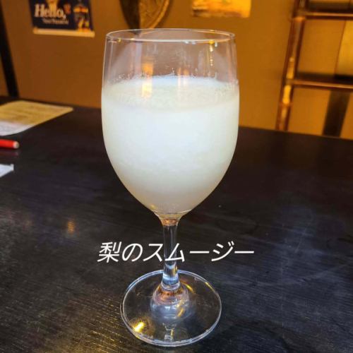 こんばんは🤓ユニバーサルダイニング宇都宮店です✨ 少し涼しくなってきたような🔆｡°

今日は期間限定【梨のスムージー】をご紹介🍐✨
その時入荷した梨で作るスムージーなので、毎回味が違くて様々な梨が楽しめます😄
1日5杯限定で飲み放題でも楽しめます☺️
なので早い時間で無くなっちゃうかも💦
取っても飲みやすくて優しい味わいです😊

3連休の今日は入り口、週末楽しんでいきましょう🍺よろしくお願いします👋✨🚪

#⁡梨
#梨のスムージー
#豊水
#個室⁡
#飲み放題
⁡#宇都宮居酒屋⁡
#栃木グルメ
#宇都宮グルメ
⁡#栃木⁡
⁡#宇都宮⁡
⁡#東武宇都宮⁡
⁡#オリオン通り⁡
⁡#ユニバーサルダイニング宇都宮店