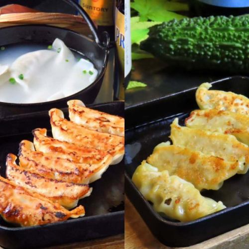 晚上好😊这里是Universal Dining Utsunomiya🔆° 因为是盂兰盆节，所以介绍一些宇都宫的特色饺子🥟✨

在日本环球影城，我们用铁板供应煎饺🔥
配上特制酱汁😆
目前，我们在冲绳博览会上供应苦瓜饺子。🥟💚 这些饺子味道温和，易于食用。✨

第二张照片是我们目前推荐的无限畅饮起泡酒。
让你与朋友和家人的盂兰盆节聚会更加丰富多彩🥂✨

好吧，我们今天也从下午 5 点开始营业🚪| ˙꒳¯ )

#中国饺子
#起泡酒
#私人房间⁡
#无限畅饮
⁡#宇都宫居酒屋⁡
#栃木美食
#宇都宫美食
⁡#栃木⁡
⁡#宇都宫⁡
⁡#东武宇都宫⁡
⁡#猎户座街⁡
⁡#宇都宫环球影城餐厅