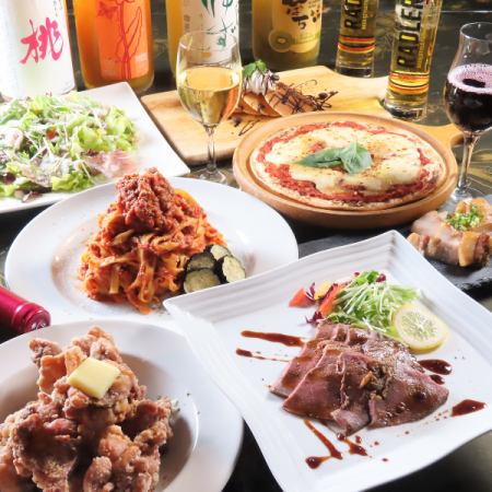 [November to January 12th] "Nagomi Course" 8 dishes including roast beef and fried chicken, 2 hours of all-you-can-drink for 4,000 yen ☆