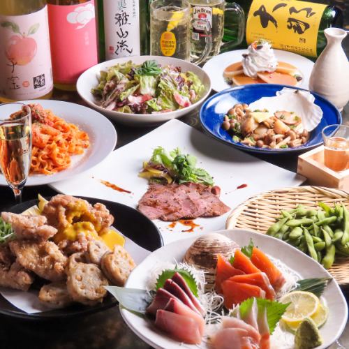 [11월~1월 12일까지] “단란 코스” 로스트 비프/선어/마파 두부 등 요리 9품 2시간 [음방] 4500엔