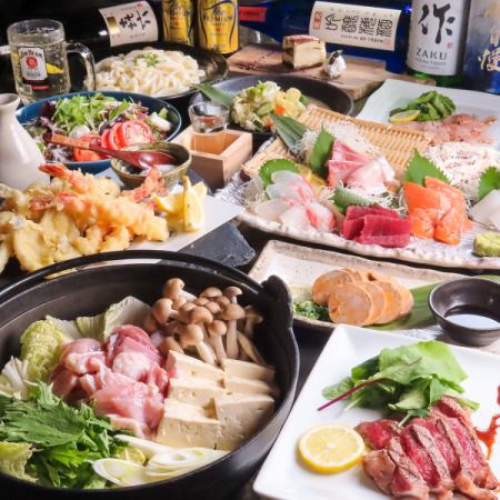 [November to January 12th] "Extreme Course" Tochigi Shamo Hot Pot / Fresh Fish Platter / Kirifuri Kogen Beef (10 dishes) 2 hours [All-you-can-drink] 6,000 yen