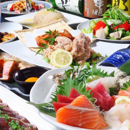 『男前コース 秋冬バージョン』鶏から/味噌もつ鍋/揚げ出し豆腐等８品２Ｈ[飲放]付4000円　