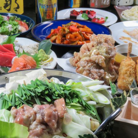 【1月1３日～】『宝船コース』サラダ/鮮魚３点盛り/プルコギ等　料理全９品2時間[飲放]4500円