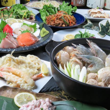 【1月1３日～】『七福神コース』鮮魚盛り/選べる鍋/デザート等料理全10品2時間[飲放]付5000円