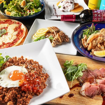 【5月・6月】『ハナミズキコース』ローストビーフ、ピザ等♪料理全8品2時間[飲放]付4000円