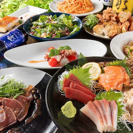 【5月・6月】『あじさいコース』　鮮魚盛り/鶏唐揚げ/デザート等料理９品2時間[飲放]付4500円