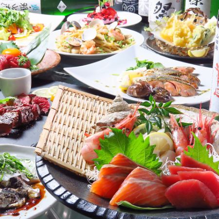 【5月・6月】『新緑の宴コース』鮮魚盛り／牛カイノミ/天ぷら等料理10品2Ｈ[飲放]付5000円