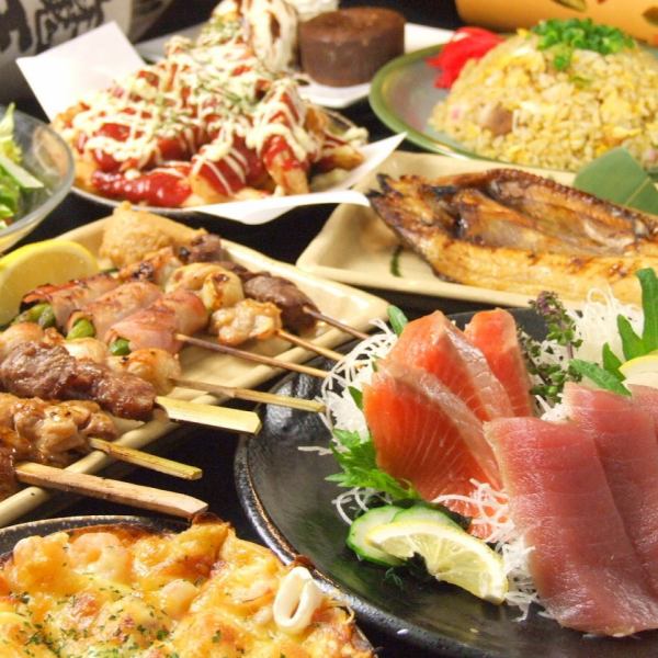 [Sun-Thu only] Banquet course with all-you-can-drink for 3 hours 3680 yen (4048 yen including tax) ~